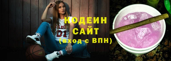 прущая мука Горно-Алтайск