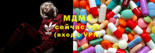 мдпв Горнозаводск