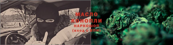мдпв Горнозаводск