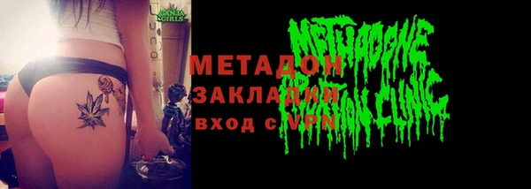 мдпв Горнозаводск