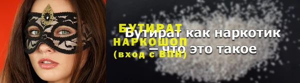 мдпв Горнозаводск
