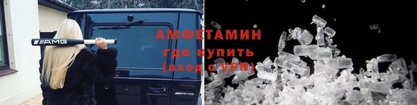 мдпв Горнозаводск