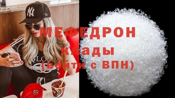 дистиллят марихуана Горняк