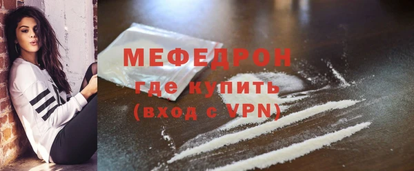 мдпв Горнозаводск