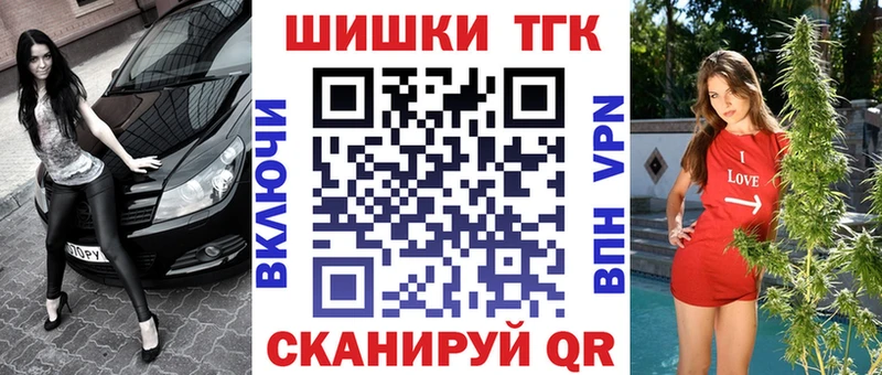 Бошки марихуана AK-47  Купить закладки  Харовск 